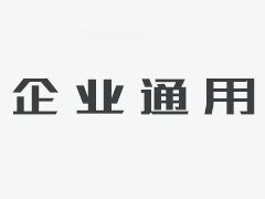 2025清明節(jié)放假通知